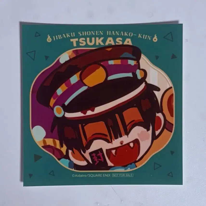 [BUNJANG] Jigokun Animate Exclusive Tsukasa Sticker / 지하군 애니메이트 특전 츠카사
