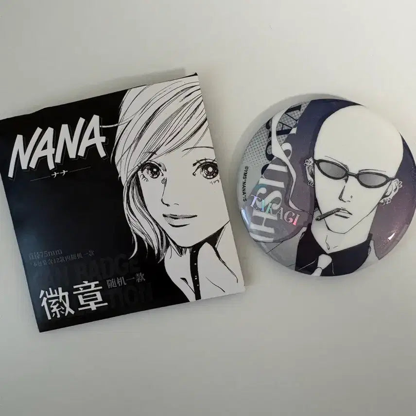 [BUNJANG] NANA Shanghai Random Badge / 나나 상하이 랜덤 뱃지