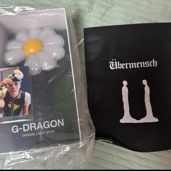 [BUNJANG] G-Dragon Lightstick / 지디 응원봉 판매