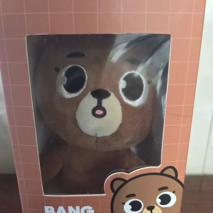 [BUNJANG] Stray Kids Bang Chan 2024 Plush / 2024 데멀방이