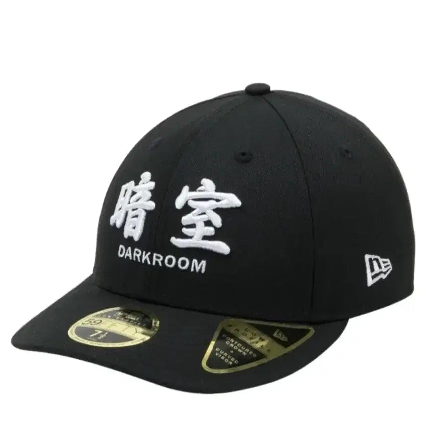 [BUNJANG] New Era Darkroom Fitted Cap 7 1/2 (60.6cm) / 뉴에라 다크룸  피티드캡 7 8/5(60.6cm)