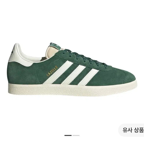 [BUNJANG] Adidas Gazelle Green / 아디다스 가젤 그린