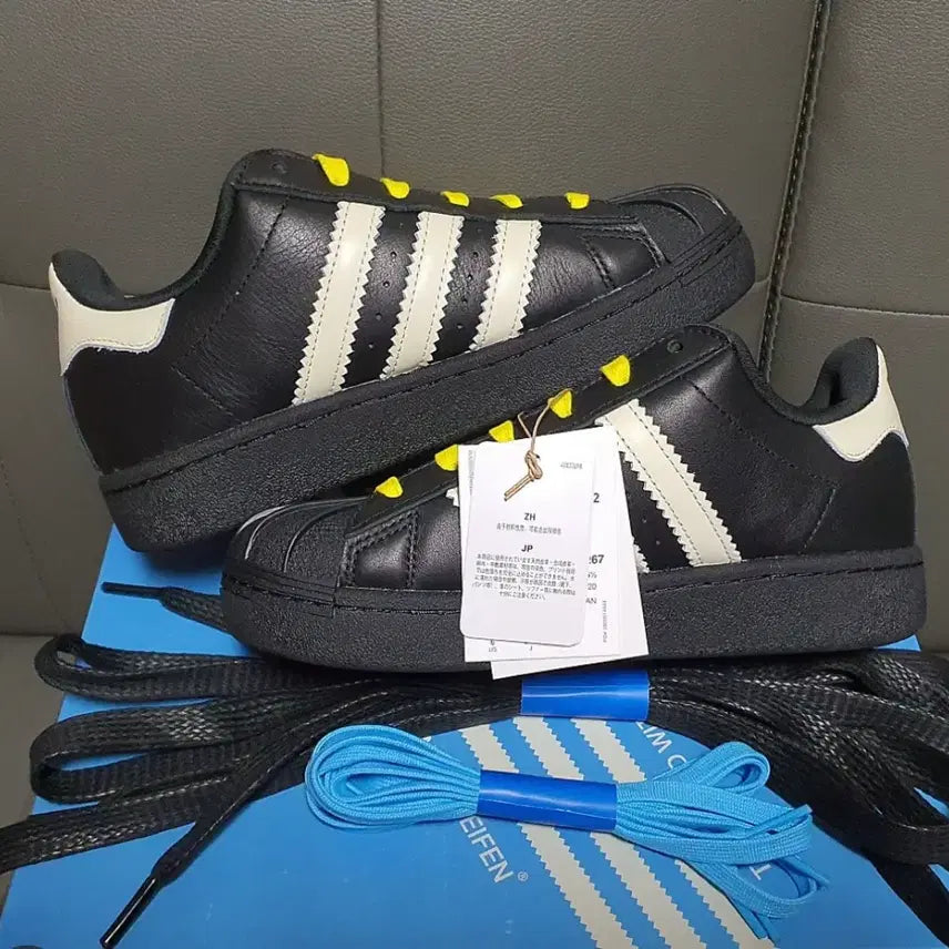 [BUNJANG] Adidas Pharrell Superstar Black / 아디다스퍼렐슈퍼스타
