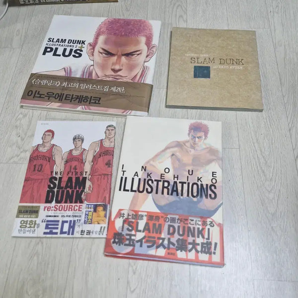 [BUNJANG] Slam Dunk Illustration Book & Setting Book Bundle / 슬램덩크 일러스트집 +설정집 일괄