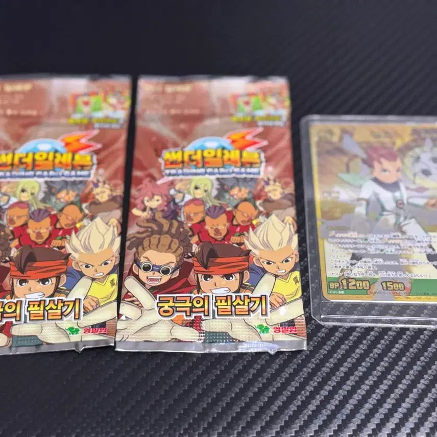 [BUNJANG] Thunder Eleven Angel Thunder Rare Card / 썬더일레븐 천사 썬더레어 카드