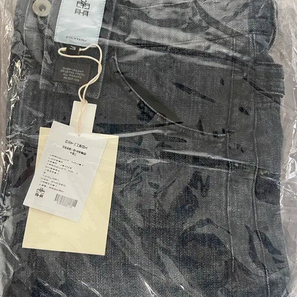 [BUNJANG] Politedru Loose Aged Jean Mid Indigo / (3) 폴리테루 루즈드 에이지드 진 미드 인디고