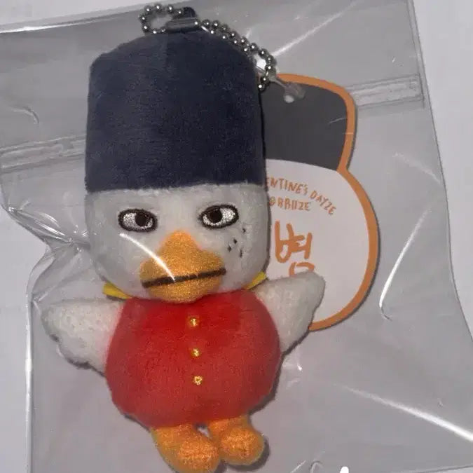 [BUNJANG] RIIZE Sohhee Doll (1st Gen) / 똘병 1기 라이즈 소희 인형