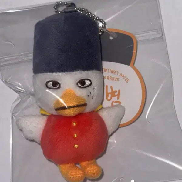 [BUNJANG] RIIZE Sohhee Doll (1st Gen) / 똘병 1기 라이즈 소희 인형