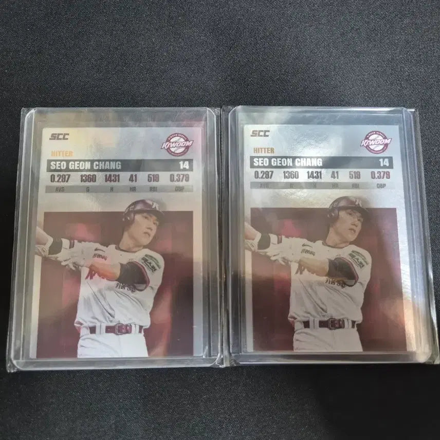 [BUNJANG] SCC KBO Seo Geon-chang Record Card / [SCC KBO] 키움 히어로즈 서건창 레코드 장당