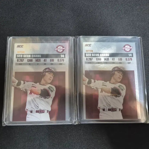 [BUNJANG] SCC KBO Seo Geon-chang Record Card / [SCC KBO] 키움 히어로즈 서건창 레코드 장당