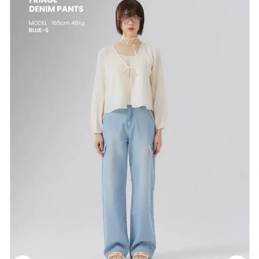 [BUNJANG] Delicense Fringe Cargo Denim Pants / 델리센트 프린지  카고 데님 팬츠