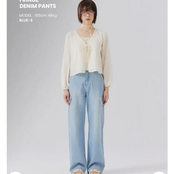 [BUNJANG] Delicense Fringe Cargo Denim Pants / 델리센트 프린지  카고 데님 팬츠