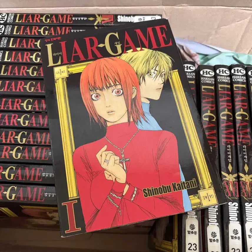 [BUNJANG] Liar Game Complete Manga Set Volumes 1-19 / 라이어게임 만화책 1~19 전권