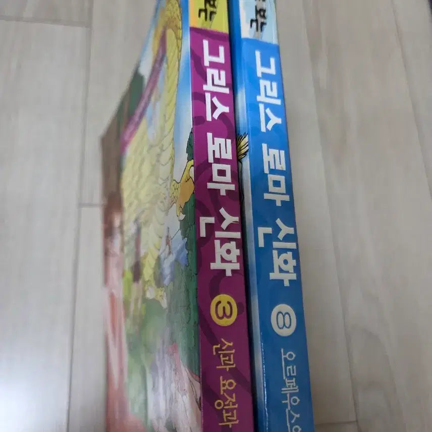 [BUNJANG] Greek Mythology 3 & 8 Bundle Set by Hong Eun-young / 그리스 로마 신화 3권 8권 일괄 홍은영 작가님
