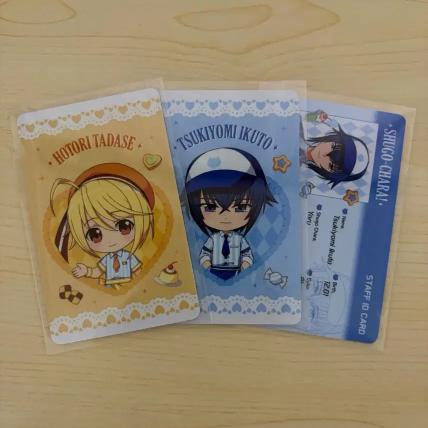 [BUNJANG] Character Transformation Card Bundle (Ikuto, Tadase) / 캐릭캐릭체인지 팝퍼블 이쿠토 타다세 카드 일괄