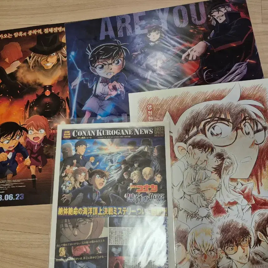[BUNJANG] Detective Conan Movie Exclusive A3 Poster Bundle Set / 명탐정 코난 극장판 특전 a3 포스터 일괄