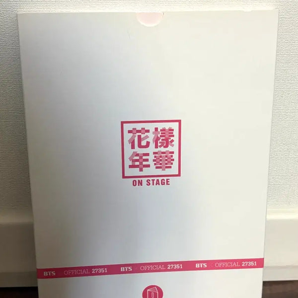 [BUNJANG] BTS HYYH On-Stage Program Book / 방탄 공식 화온스 프로그램북(화양연화)