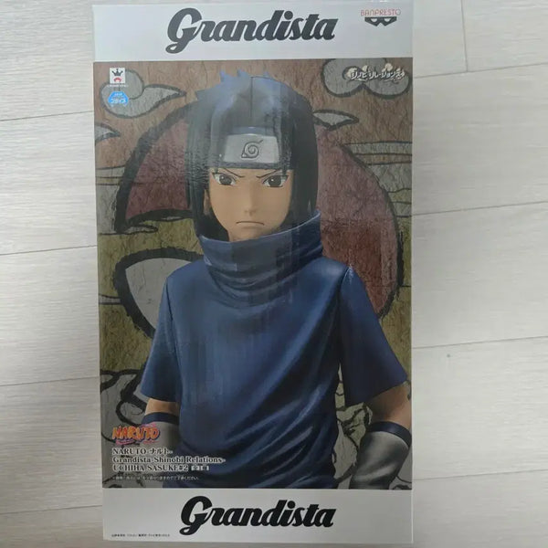 [BUNJANG] Sasuke Grandista Intermediate Ninja Figure (Opened) / (택포 4.3) 사스케 그란디스타 중급닌자 개봉품