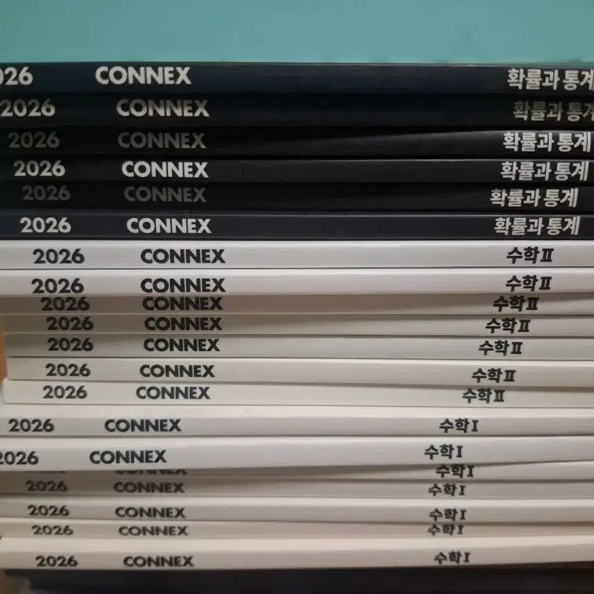 [BUNJANG] CONNEX 2026 Math I, Math II, Probability and Statistics Textbook Set / 2026  CONNEX (커넥스) 수학 I / 수학 II / 확률과 통계 총 20권 판매