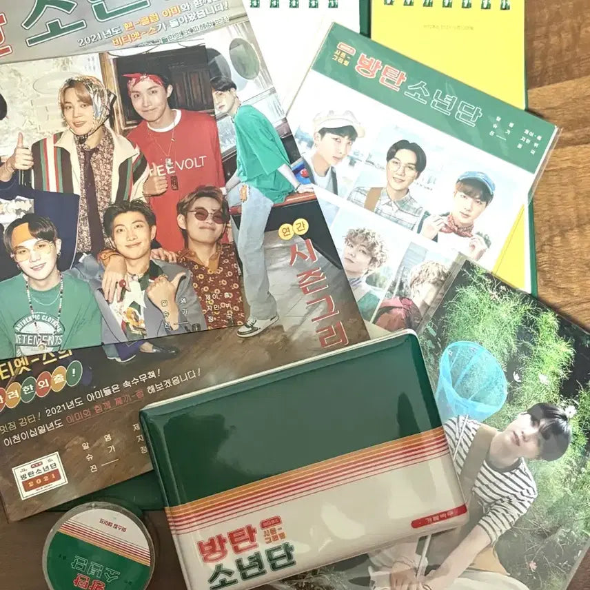 [BUNJANG] BTS 2020 Season's Greetings Bundle Set (Notebook, Calendar, Stickers, Member Proof Photos, Photocard, Suga Photos, Photobook, Masking Tape, Photocard Holder) - Diary Excluded / 방탄소년단 시즌그린팅 풀박스 양도