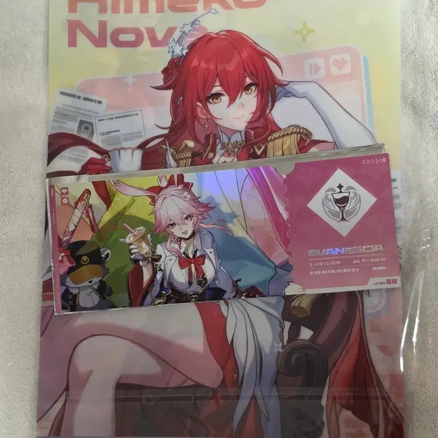 [BUNJANG] Honkai: Star Rail Exhibition Exclusive Ticket (Evanece) & Silver Wolf & Himeko L-shaped Clear File Bundle Set / 스타레일 전시회 특전 티켓 에바네시아, 은랑&히메코 L자 클리어 화일 일괄