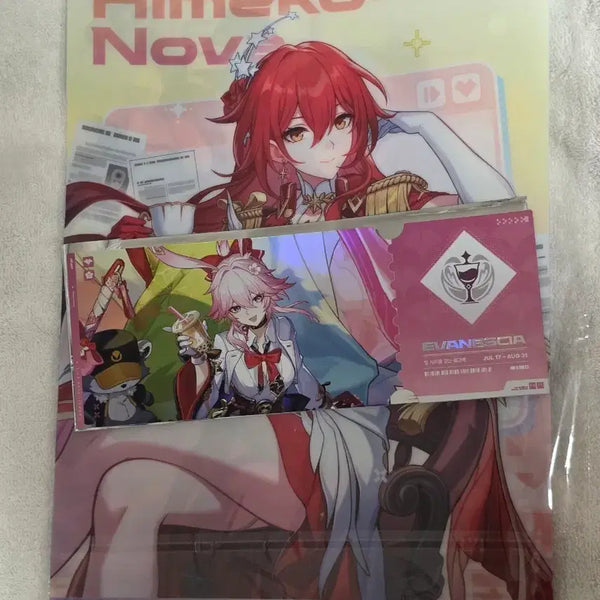 [BUNJANG] Honkai: Star Rail Exhibition Exclusive Ticket (Evanece) & Silver Wolf & Himeko L-shaped Clear File Bundle Set / 스타레일 전시회 특전 티켓 에바네시아, 은랑&히메코 L자 클리어 화일 일괄