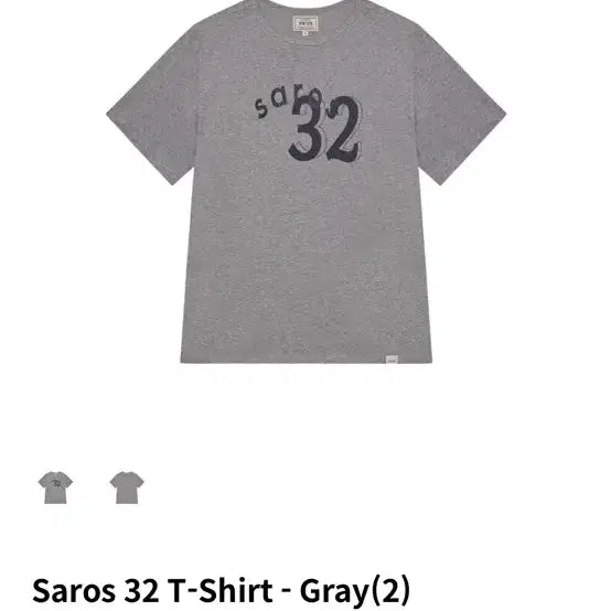[BUNJANG] Saros Cotton T-Shirt Size 2 / saros 반팔 티셔츠 2사이즈