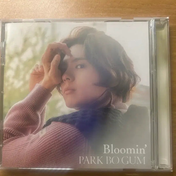 [BUNJANG] Park Bo Gum Bloomin' Standard Edition CD / 박보검 Bloomin' 통상반 CD 단독