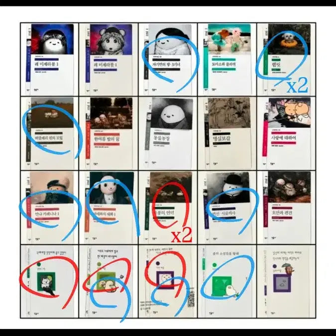 [BUNJANG] GS25 x Minumsa Bread Bookmark Exchange / 민음사 gs25 빵 책갈피 교환