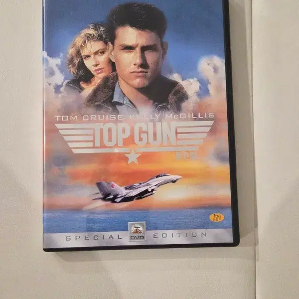 [BUNJANG] Top Gun Special Edition DVD / 탑건 DVD 스페셜 에디션
