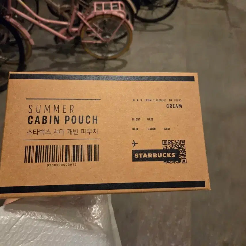 [BUNJANG] Starbucks Summer Cabin Pouch Cream / 스타벅스 서머 캐빈 파우치  크림색(흰색) 판매~