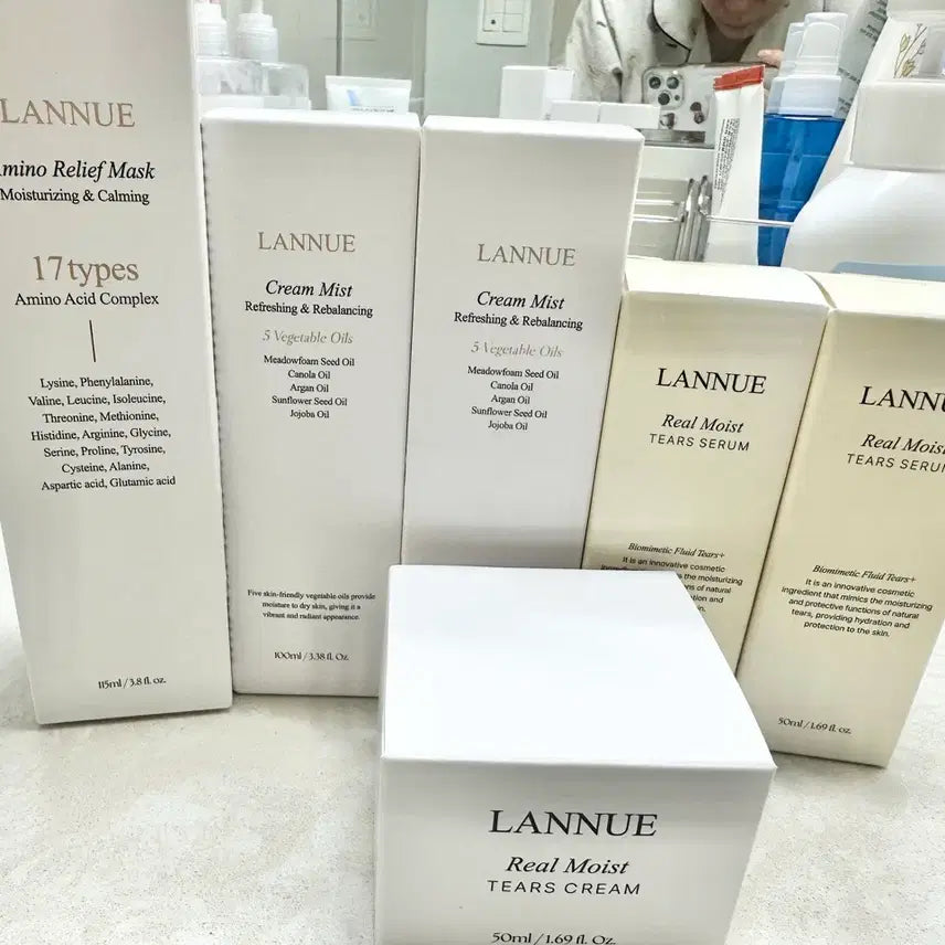 [BUNJANG] Lannee Amino Complex Relief Set / 랑느 기초세트