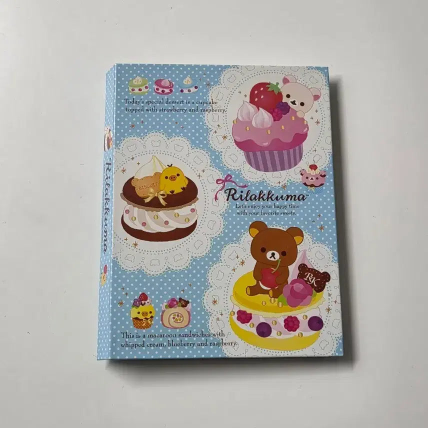 [BUNJANG] Classic Rilakkuma Diary Notebook / 고전 리락쿠마 다이어리 노트