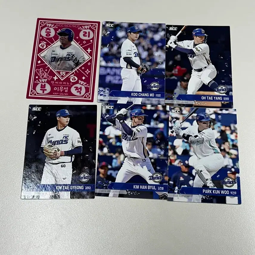 [BUNJANG] 2026 KBO Plus NC Dinos Bundle Set / 2026kbo플러스 카드 nc다이노스 일괄