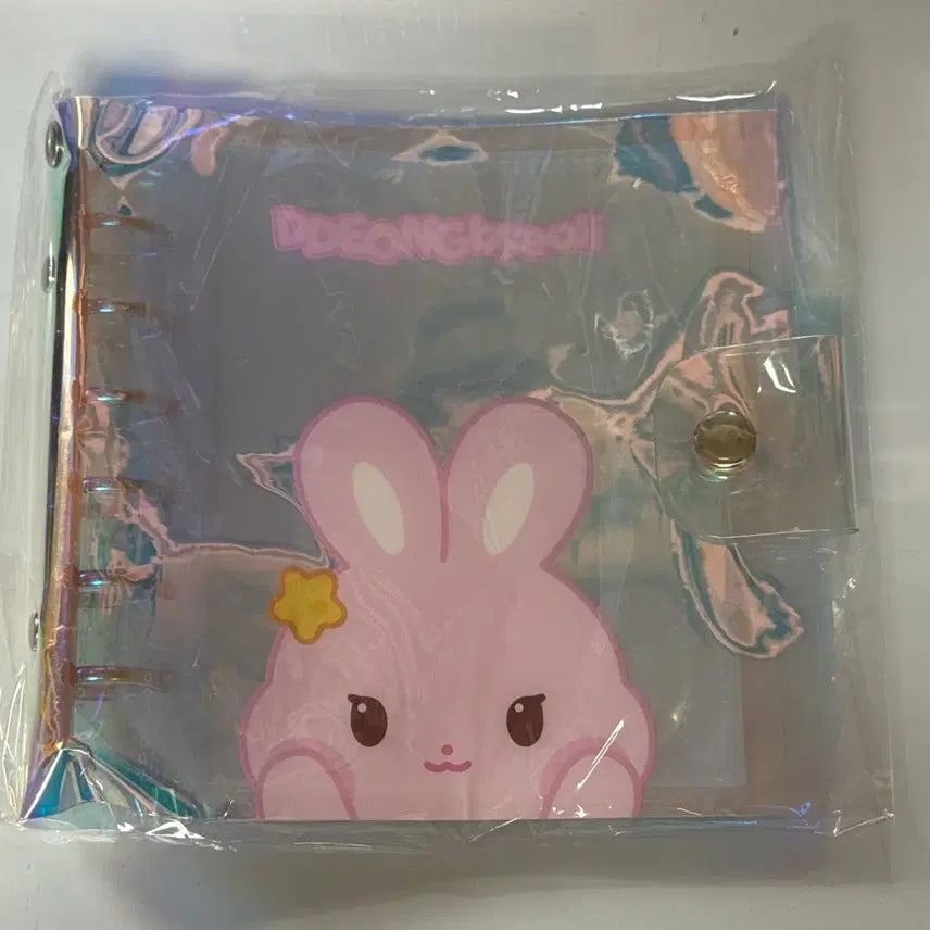[BUNJANG] ATEEZ Aniteez Seonghwa Stardust Photocard Binder / 에이티즈 애니티즈 떵별이 성화 포토카드 바인더