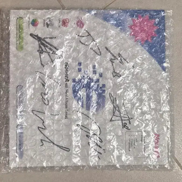[BUNJANG] NouerA 4th Mini Album [exe] Signed CD / 누에라 NouerA 4집 미니앨범 [exe] 싸인 CD