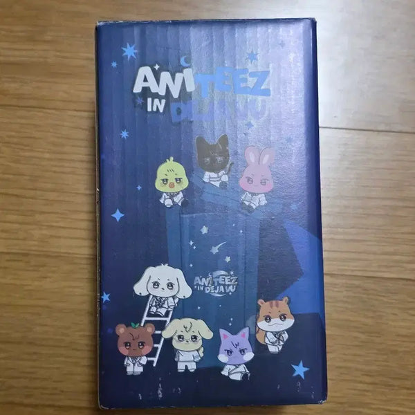 [BUNJANG] ATEEZ Aniteez Deja Vu Tumbler / 에이티즈 애니티즈 데자부 텀블러 판매양도 포카 홍중성화윤호여상최산민기우영종호