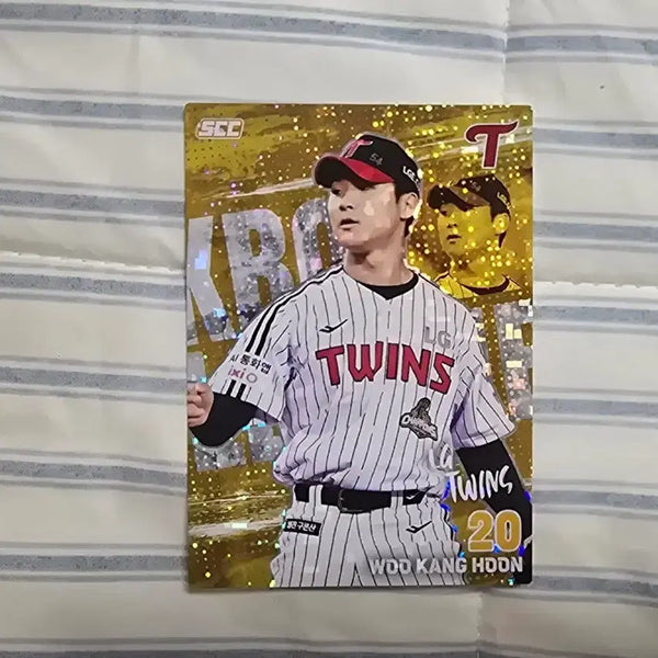[BUNJANG] KBO Plus Woo Kang-hyun Holo Parallel Photocard / KBO 플러스 엘지 우강현 홀로 패러렐 포토카드