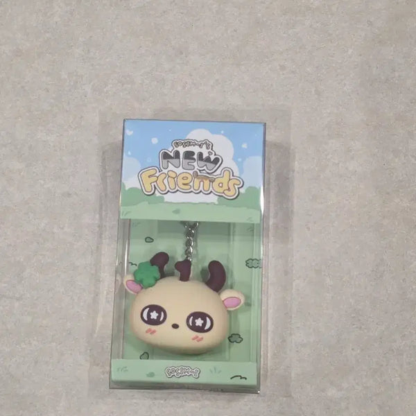 [BUNJANG] Park Jihoon Sosim Voice Keychain / 박지훈 소심이 보이스 키링 양도