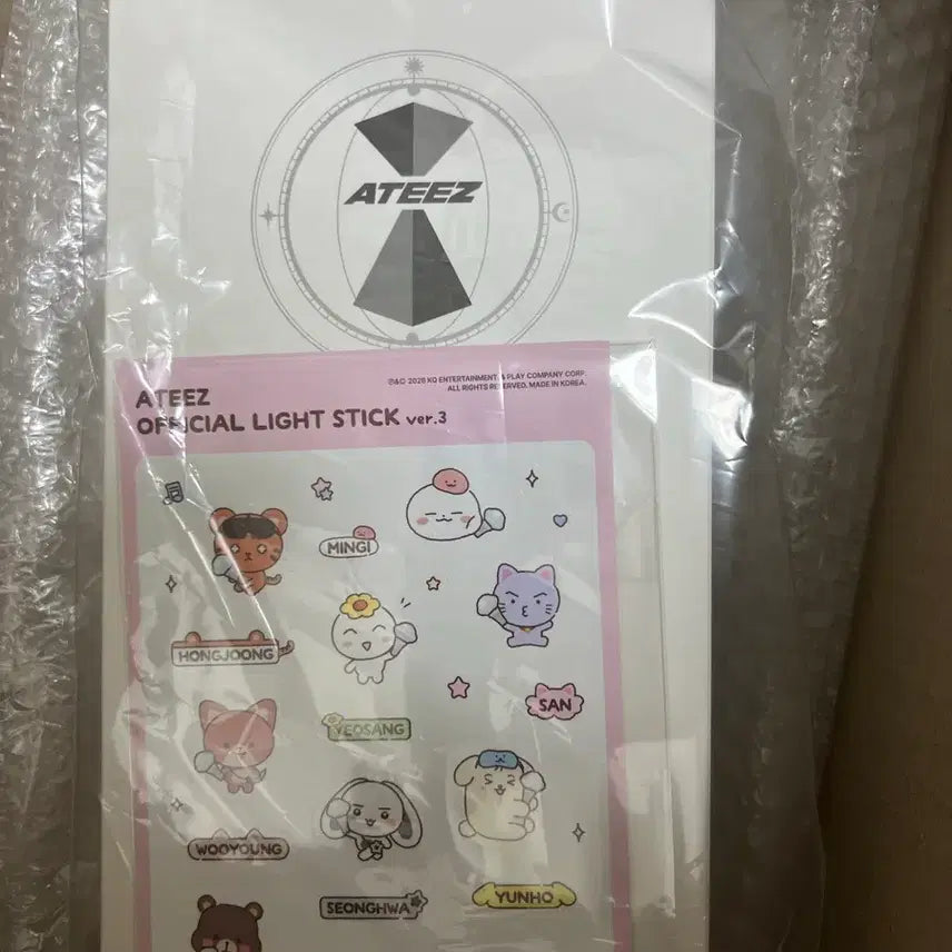 [BUNJANG] Ateez Lightiny Lightstick (Sealed) / 라이티니 미개봉 에이티즈 응원봉