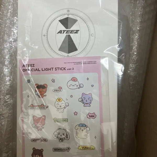 [BUNJANG] Ateez Lightiny Lightstick (Sealed) / 라이티니 미개봉 에이티즈 응원봉