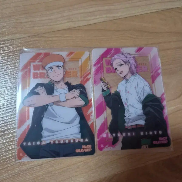 [BUNJANG] Wind Breaker Photocard Bundle Set / 일괄) 윈브레 윈드브레이커 포카 포토카드