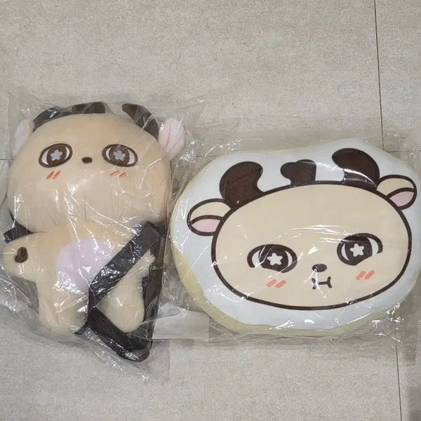 [BUNJANG] Park Jihoon 'Sosimi' Cushion Character Bag / 박지훈 소심이 쿠션 캐릭터백 양도
