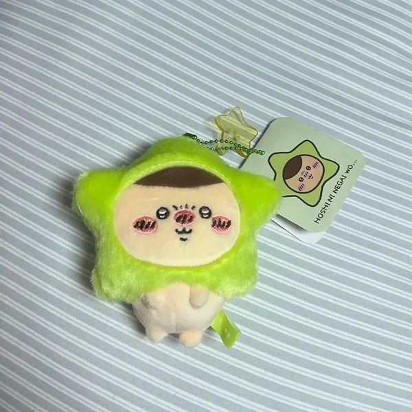 [BUNJANG] Chiikawa Seven Colored Star Mascot Kurimanju / 치이카와 먼작귀 칠색별 마스코트 쿠리만쥬 별 칠석 별에 소원을 인형 누이