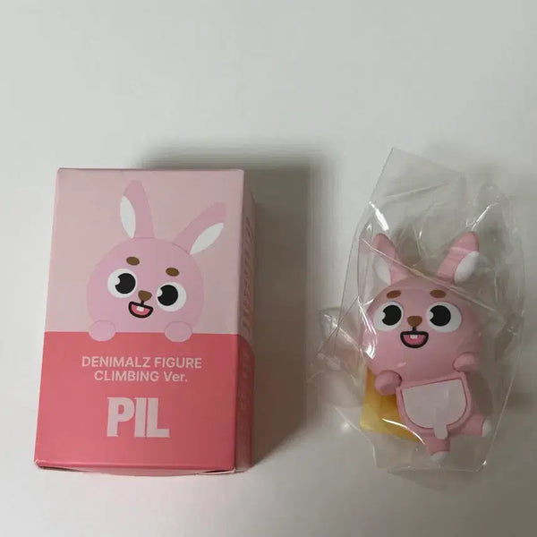 [BUNJANG] DAY6 Wonpil Dennimals Climbing Pil Figure / 데이식스 원필 데니멀즈 피규어 클라이밍 필