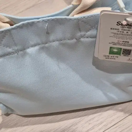 [BUNJANG] Sanrio Cinnamoroll Pouch Bag / 시나모 롤 파우치
