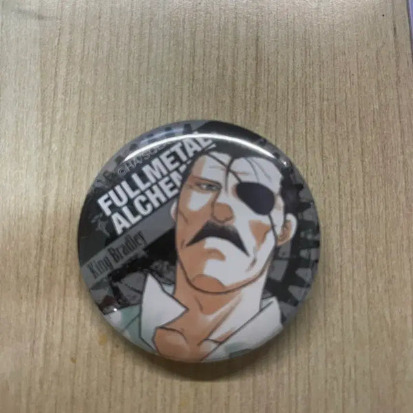 [BUNJANG] Fullmetal Alchemist King Bradley Mini Can Badge / 강철의 연금술사 하가렌 킹 브래들리 미니 캔뱃지