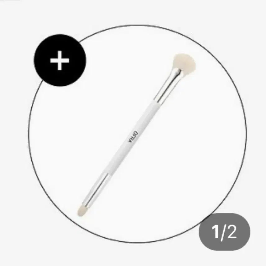 [BUNJANG] Ophra Dual Highlighter Brush New / 새상품) 오프라 듀얼 하이라이터 브러쉬