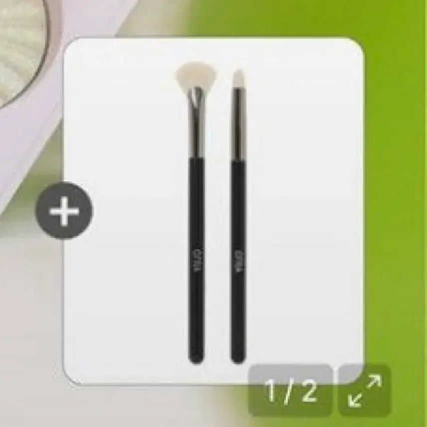 [BUNJANG] Ofra Highlighter Brush Duo New / 새상품) 오프라 하이라이터 브러쉬 듀오