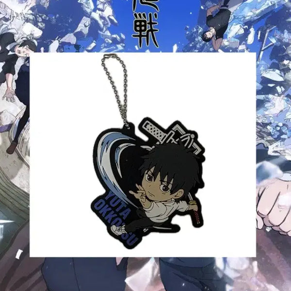 [BUNJANG] Jujutsu Kaisen Yuta Rubber Strap / 주술회전) 유타 러버스트랩